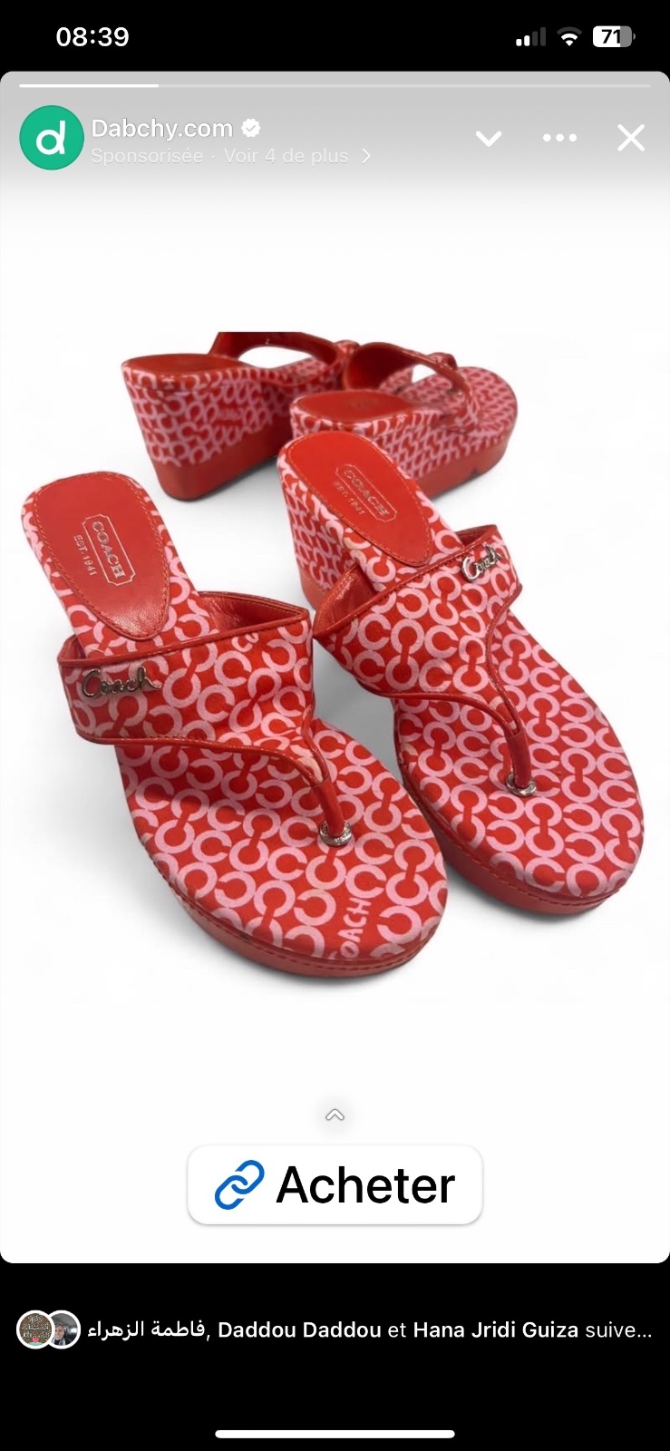 MULES COMPENSE COACH