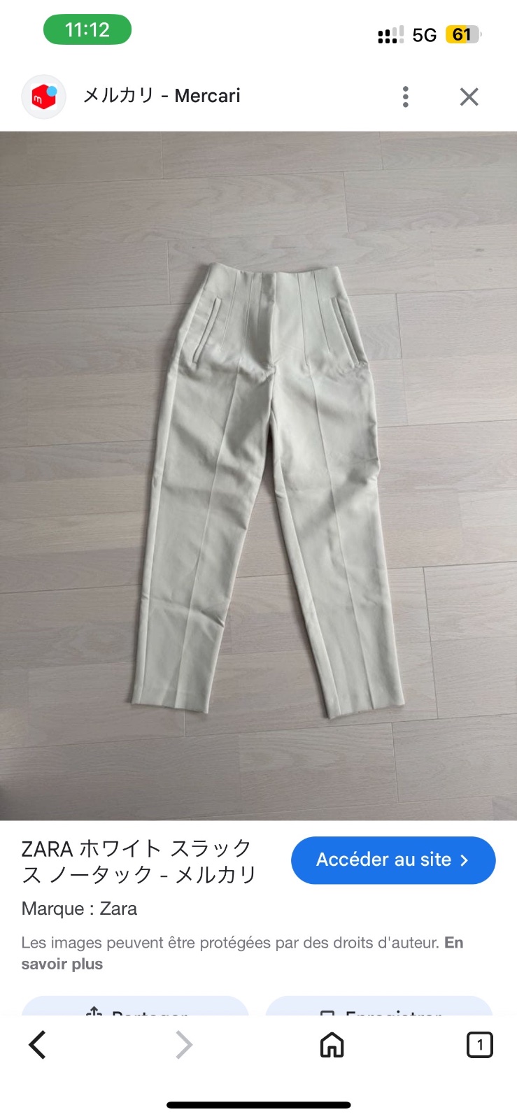 Pantalon