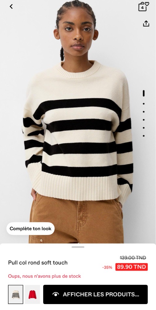 Pull bershka 