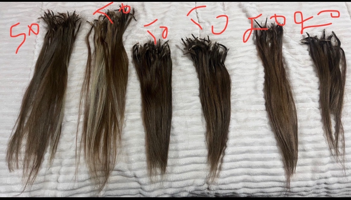 Extensions de cheveux 100% naturels
