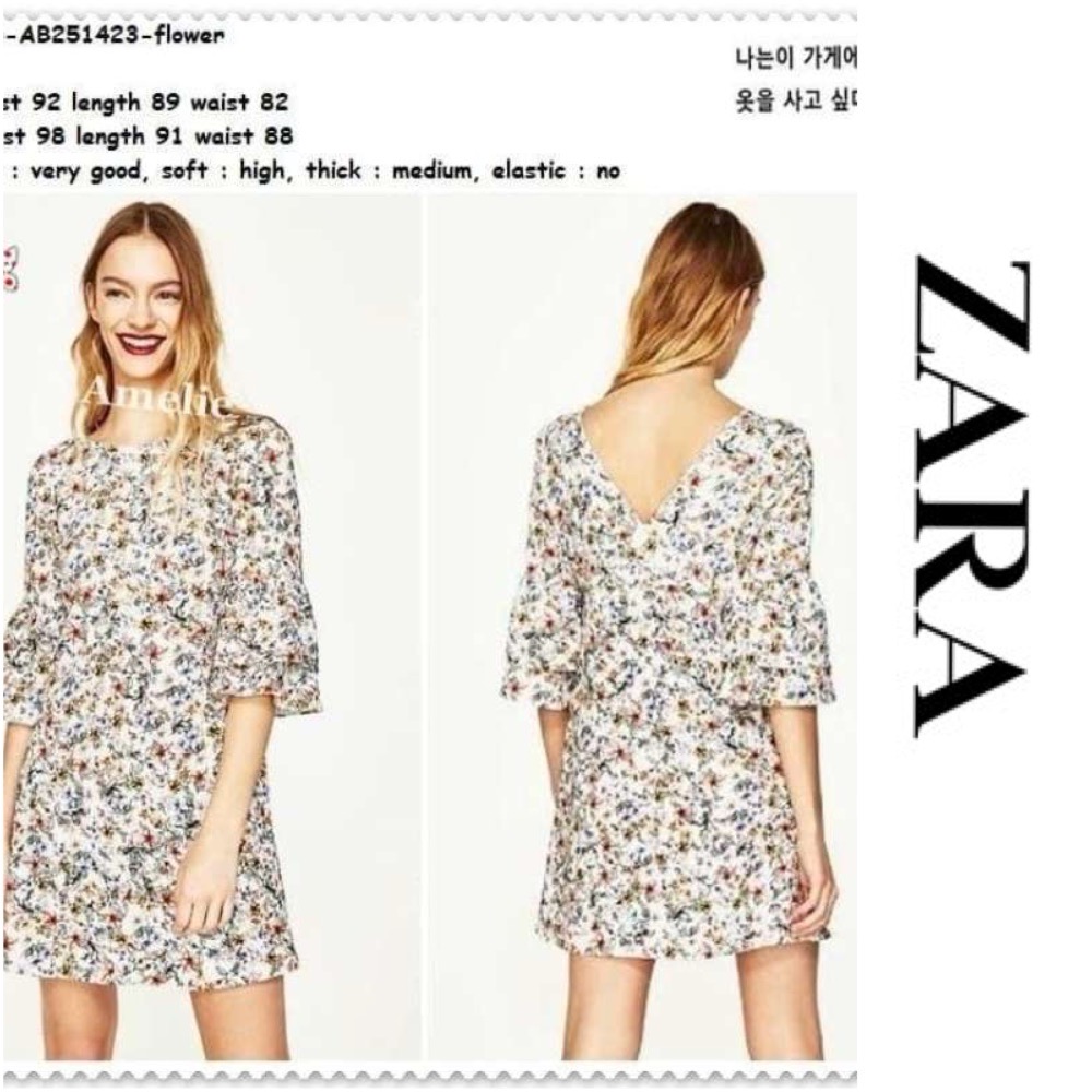 Robe ZARA  