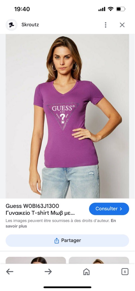 GUESS 