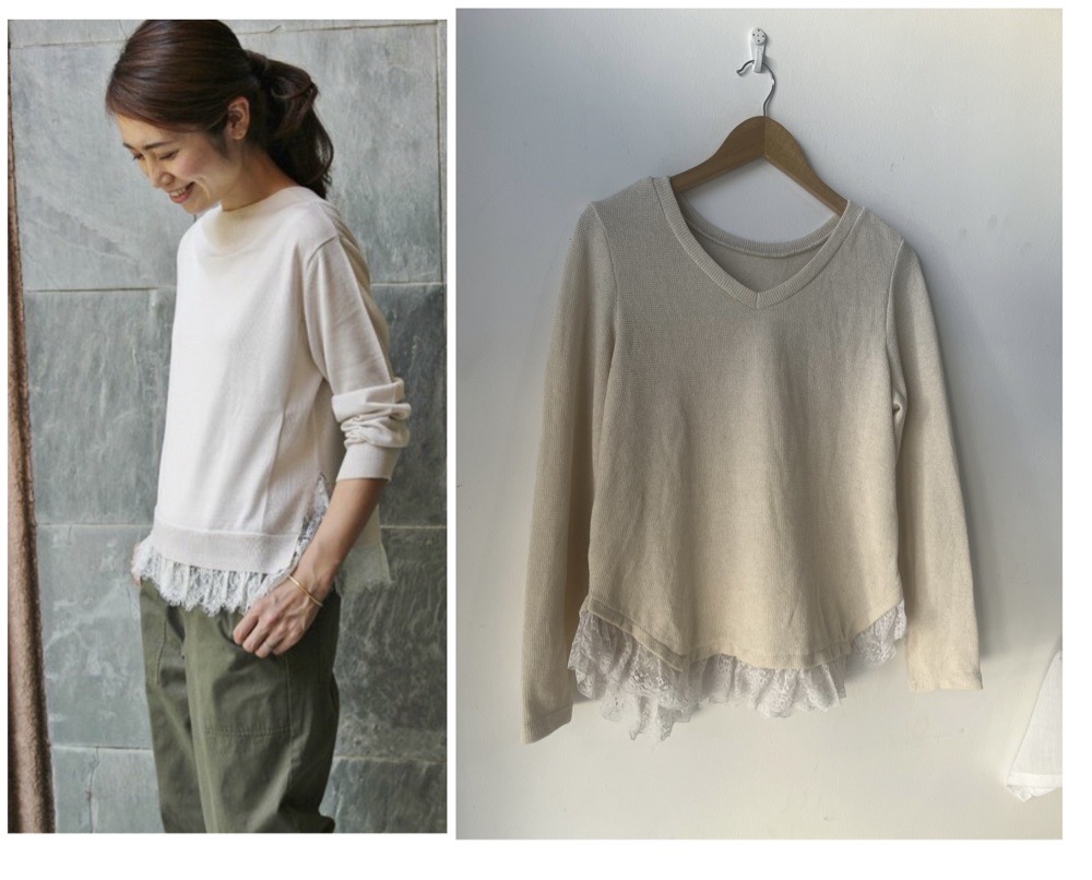 pull beige avec dentelle 