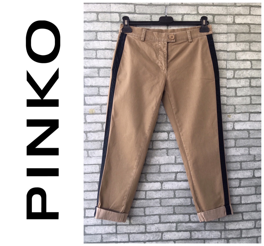 PINKO pantalon