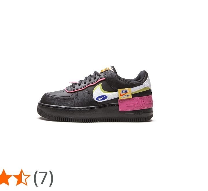 Nike air force 1 authentique 