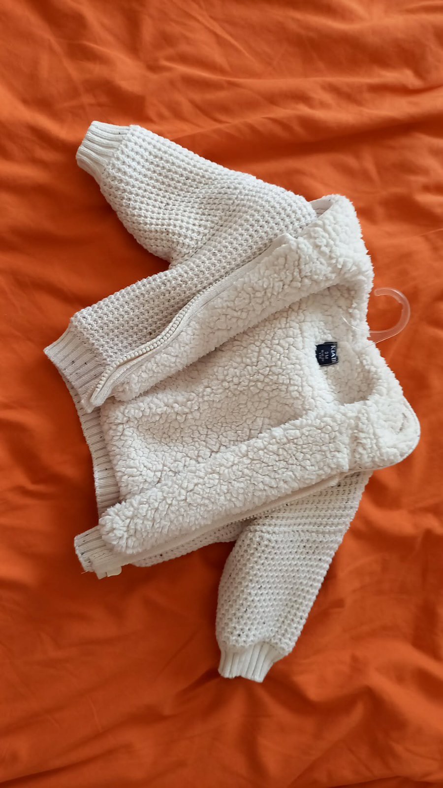 Gilet beige
