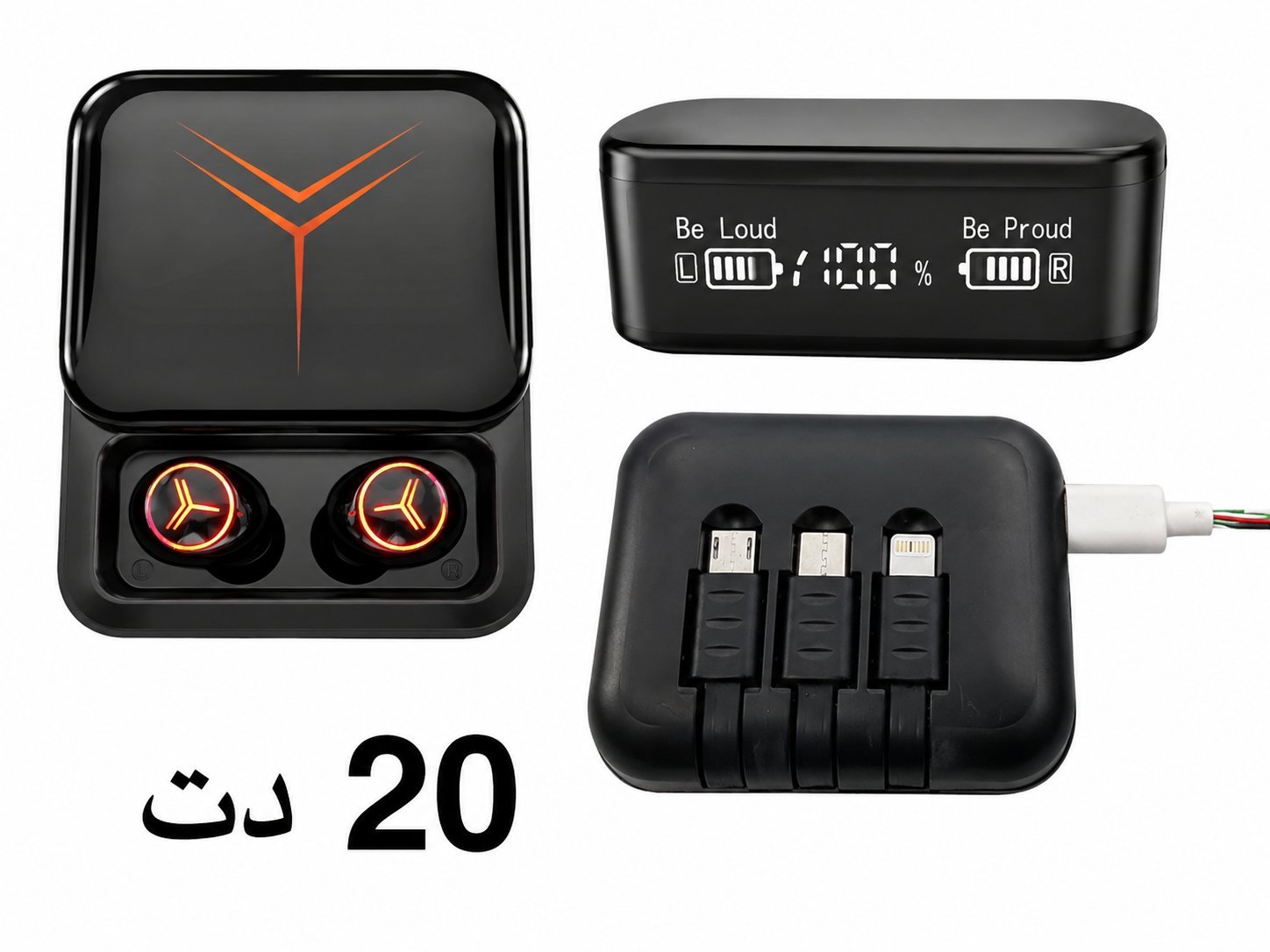 Écouter bluetooth 