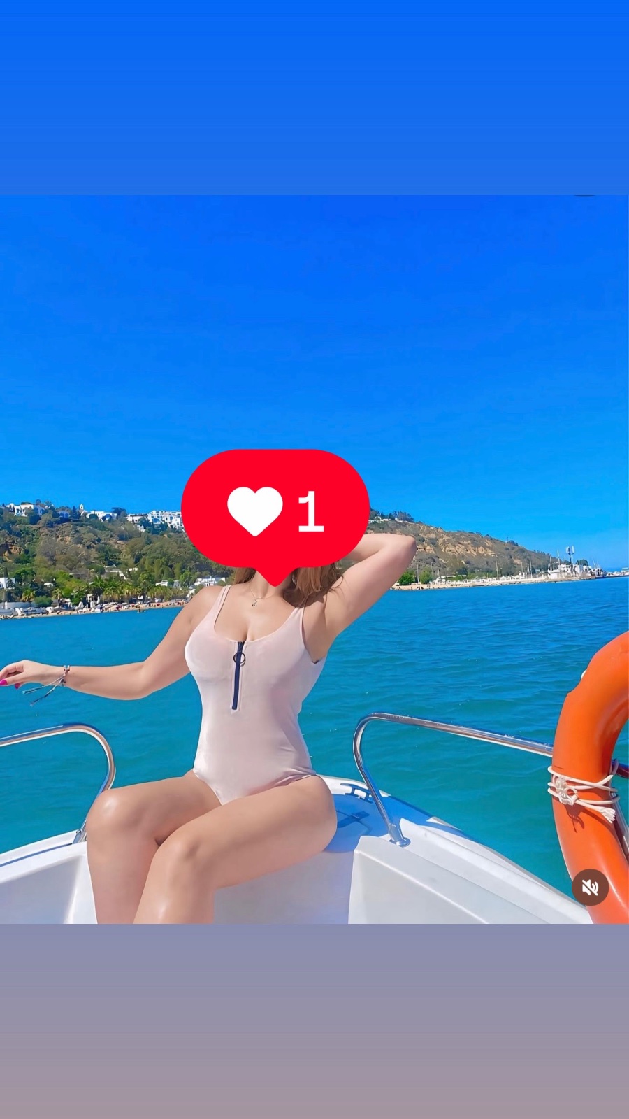 Maillot 