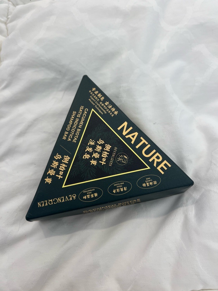 Seven Green Shampoo Bar: Savon vert Shampoing solide pour cheveux