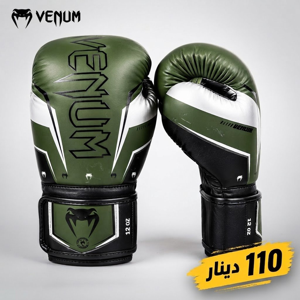 Gants de boxe Venom 110D – 12 OZ 🥊