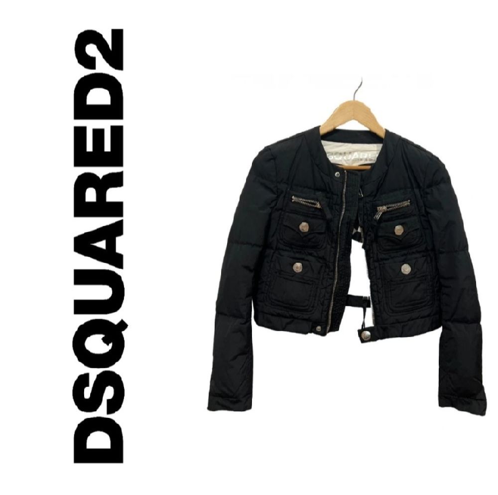 Doudoune dsquared2 authentique 