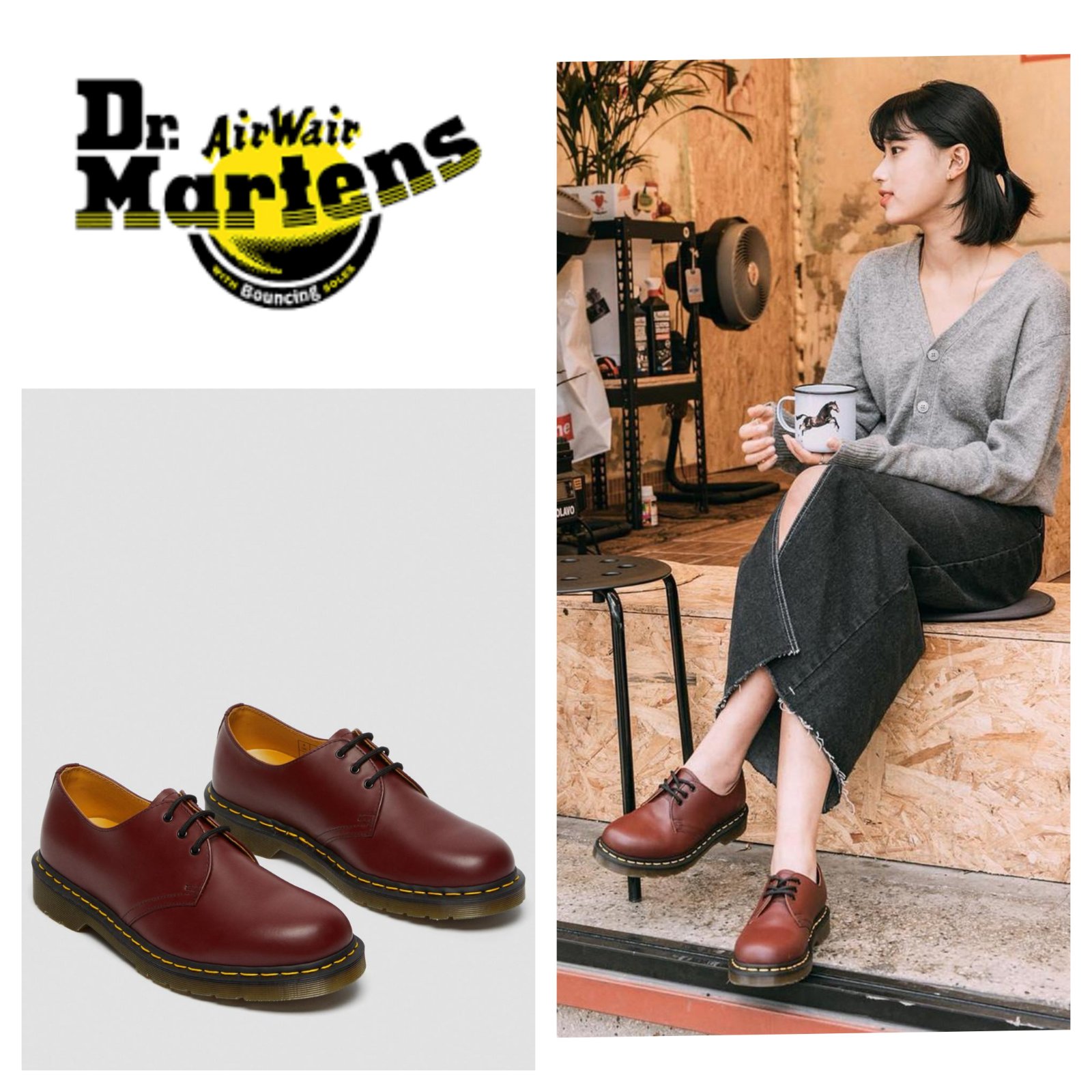 Dr martens authentique bourgandi 