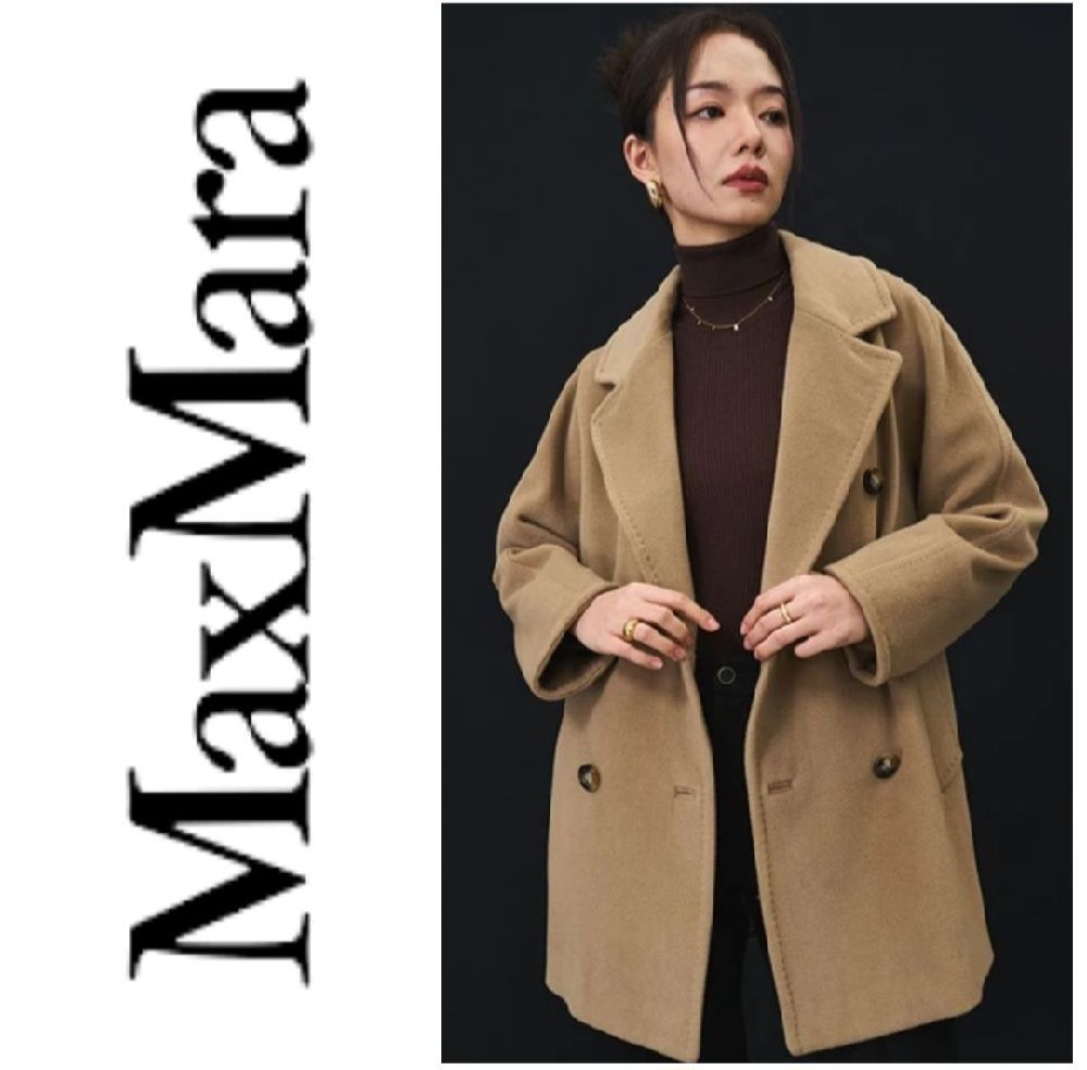 Manteau maxmara authentique oversaiz 