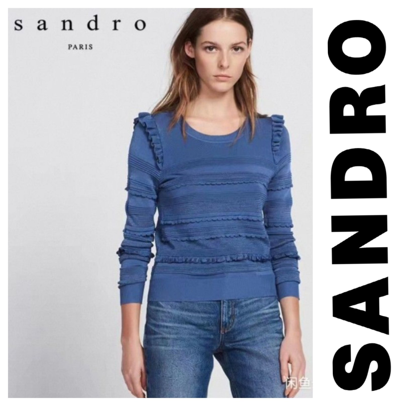 Pull sandro authentique 