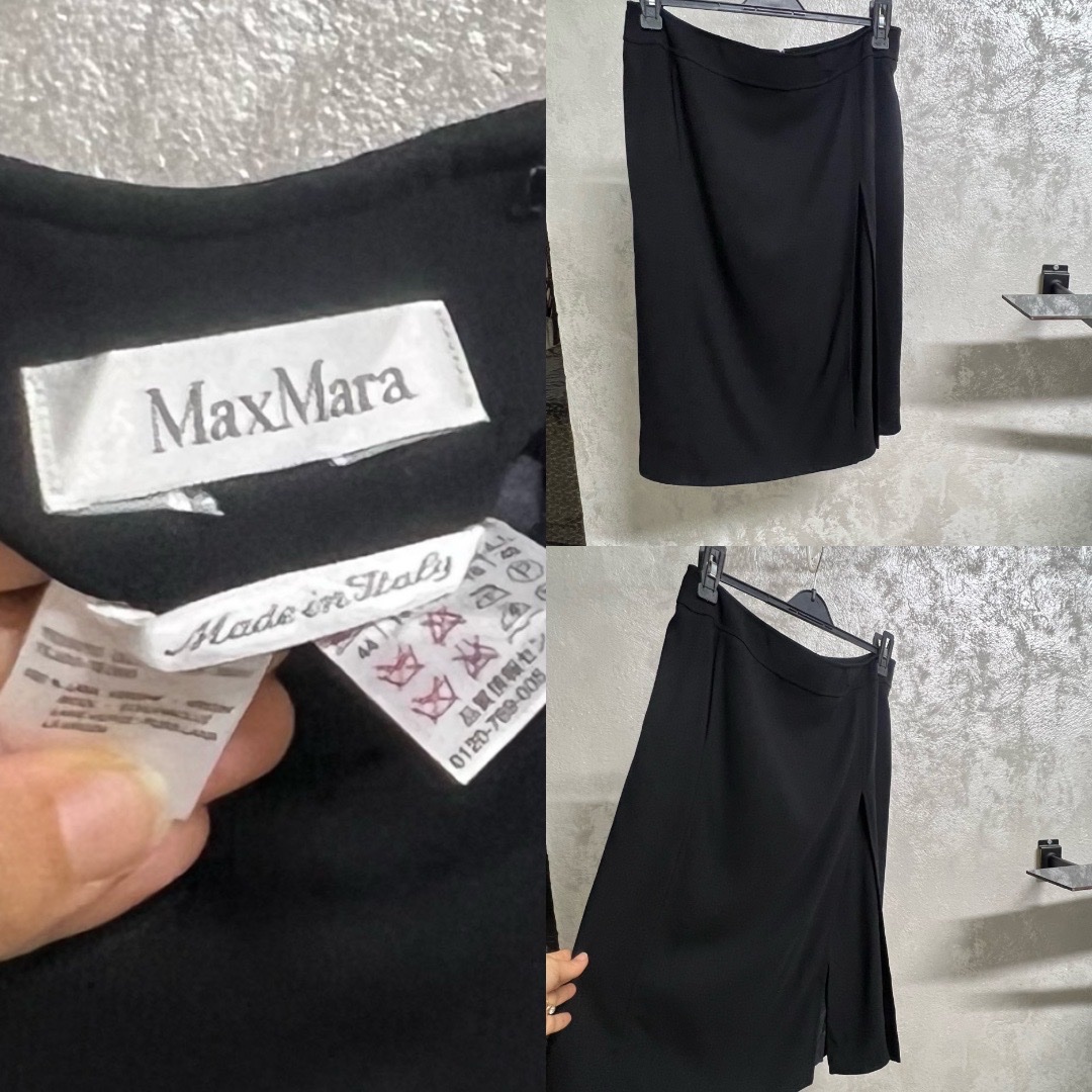 Jolie jupe MAXMARA tout neuf