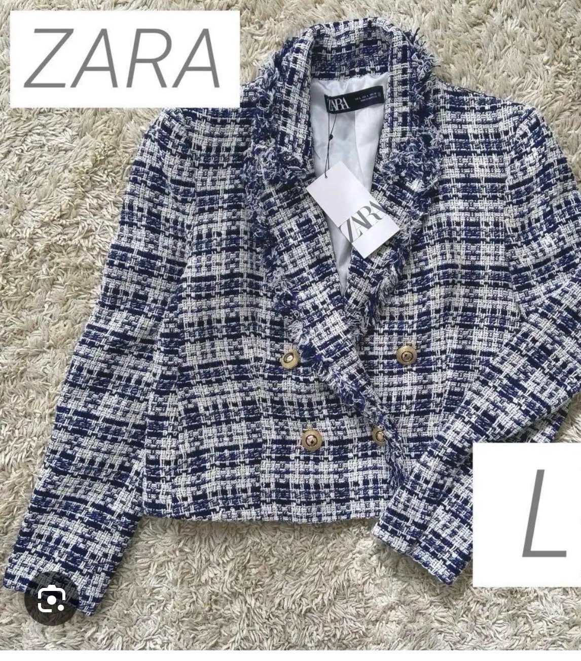 Veste en tweed ZARA bleu