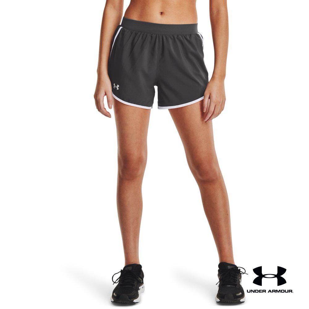 Short under armour