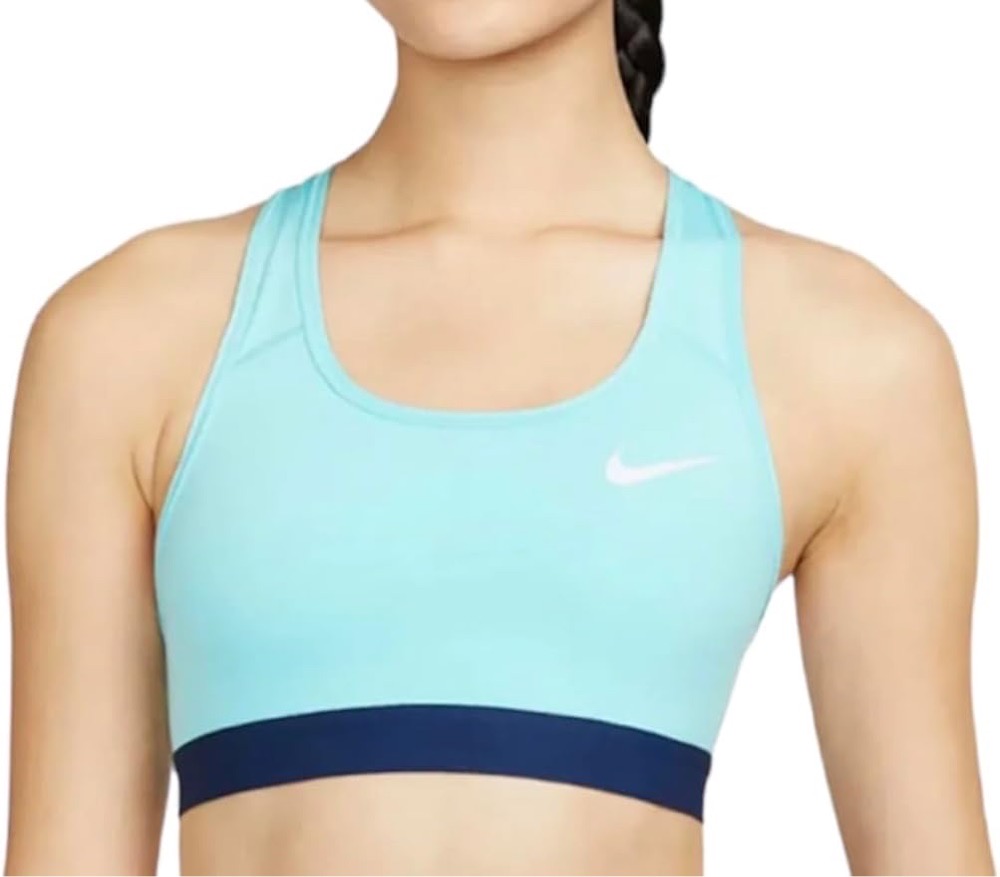 Brassiere nike
