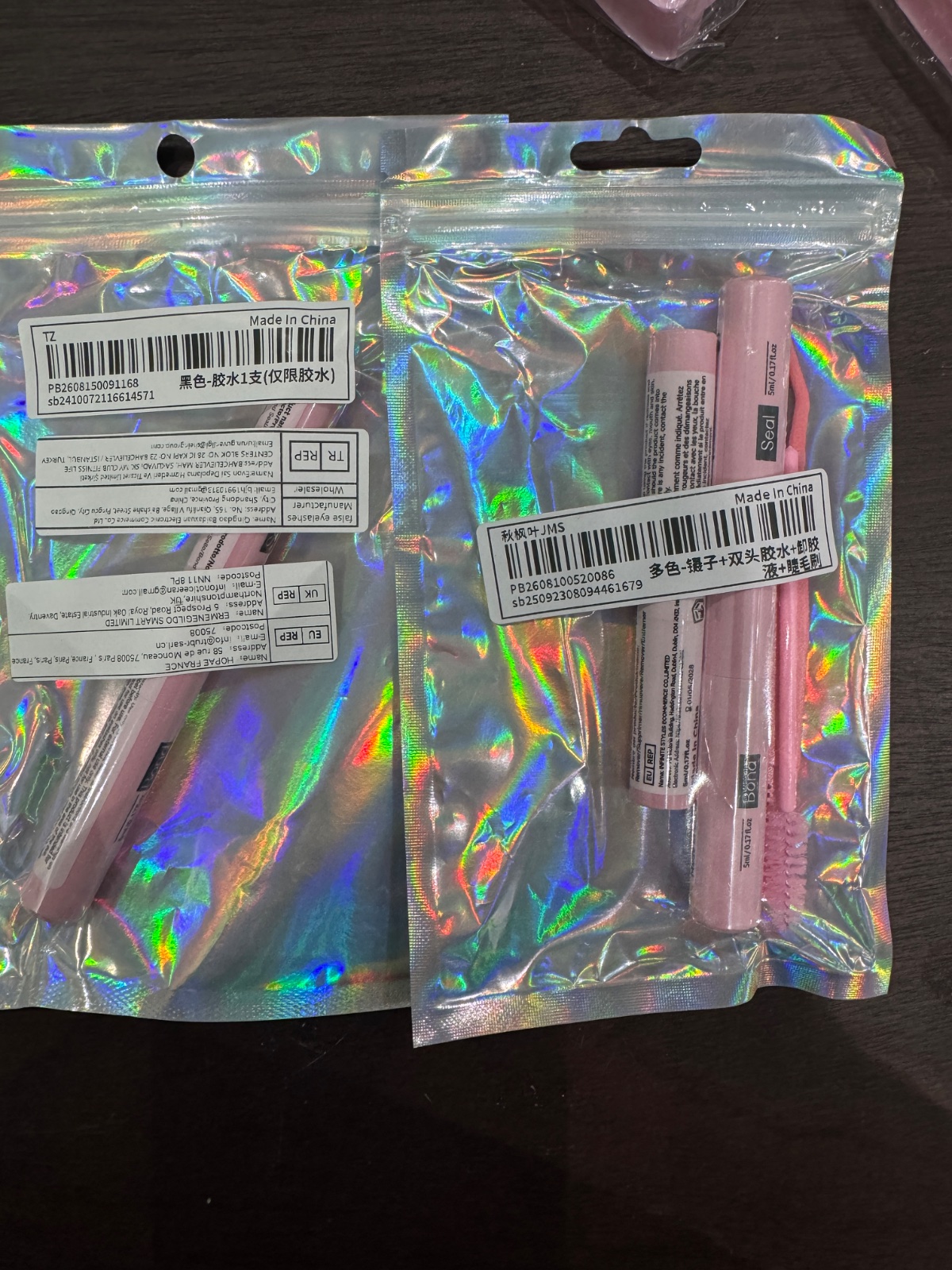 Lash glue 