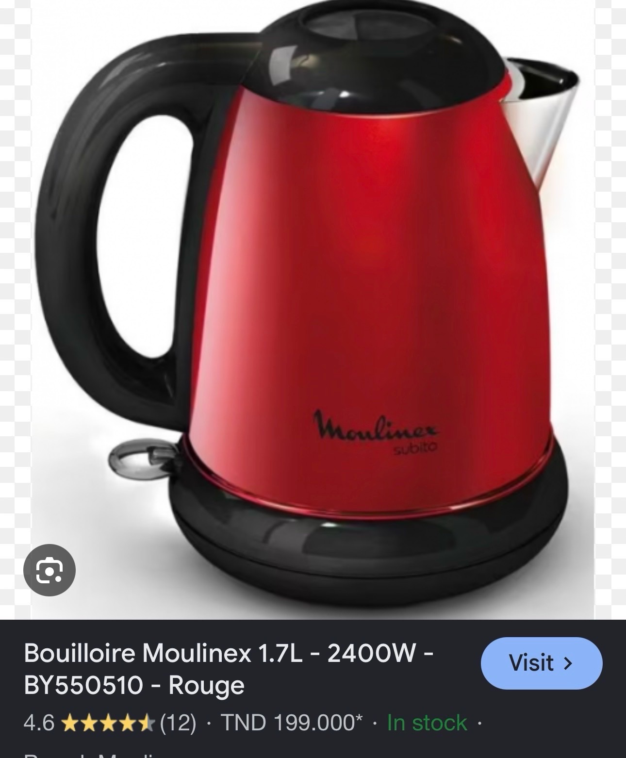 Jv bouilloire moulinex rouge ♥️♥️