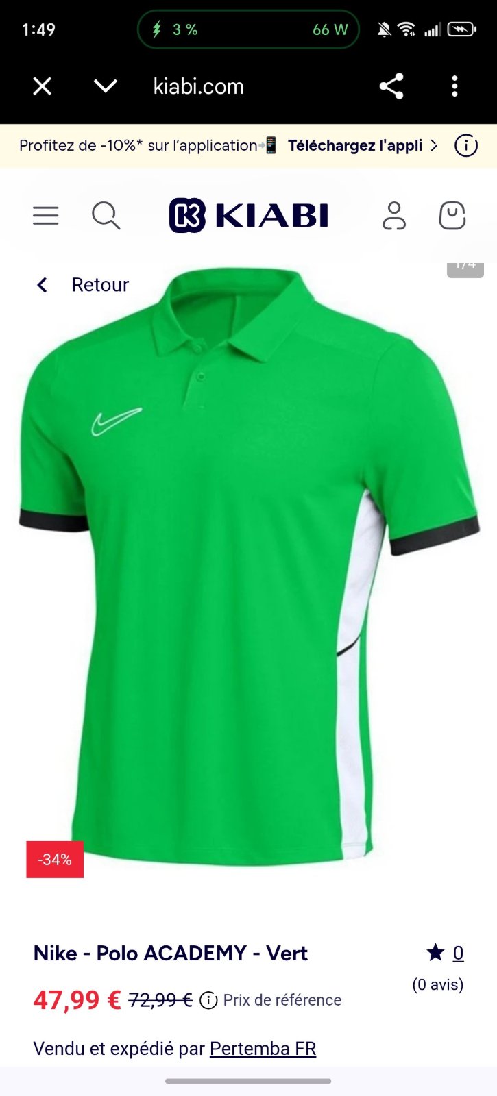 Short nike