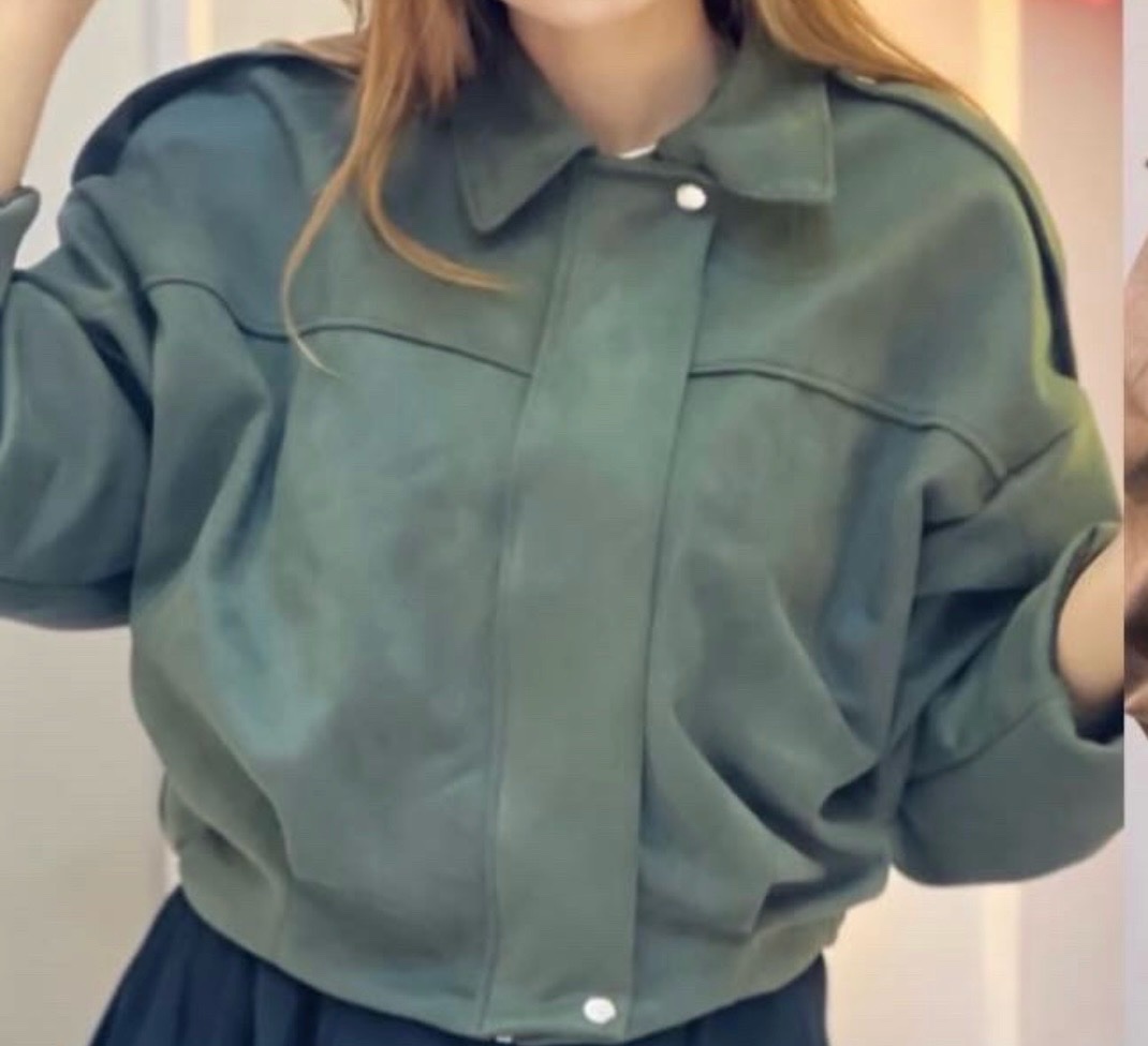 Veste