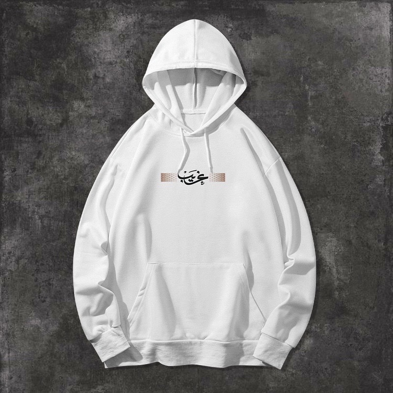 غريب Hoodie