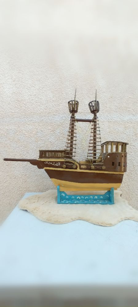 Statue décoration bateau Sindibad 😍