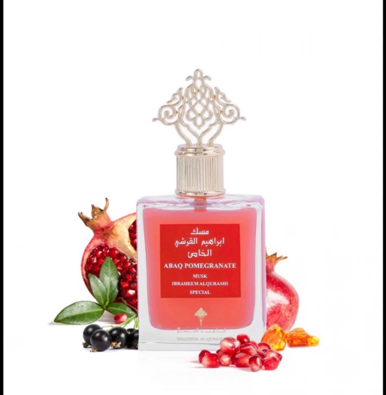 Musk Ibraheem al qurashi Pomegranate مسك ابراهيم القرشي عبق الرمان 
