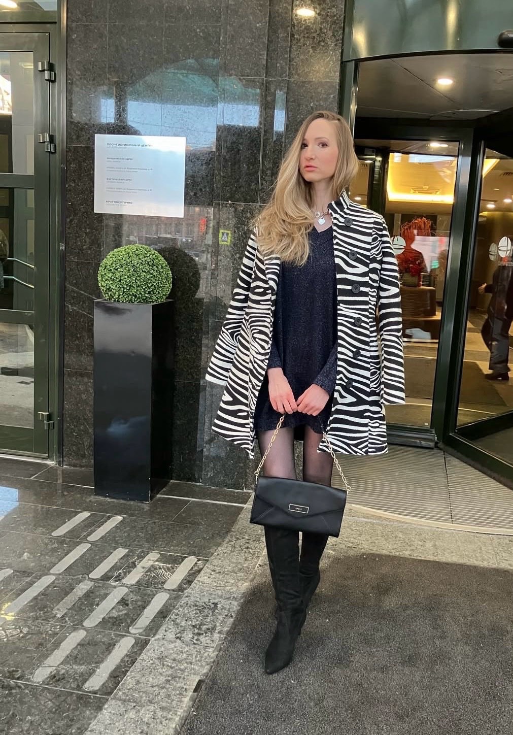Manteau Deaigual taille 38