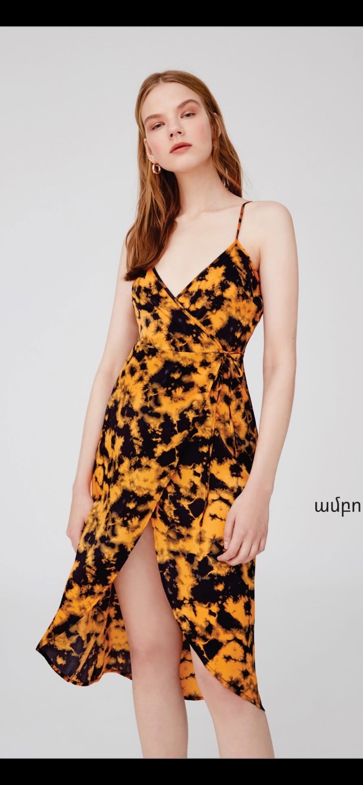 Robe portfeuille taille M/L Ovs