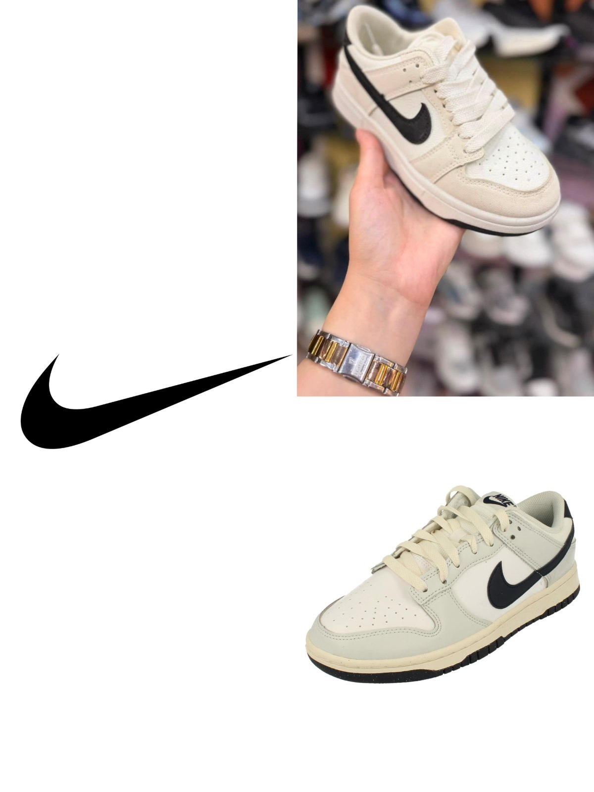 Chaussure