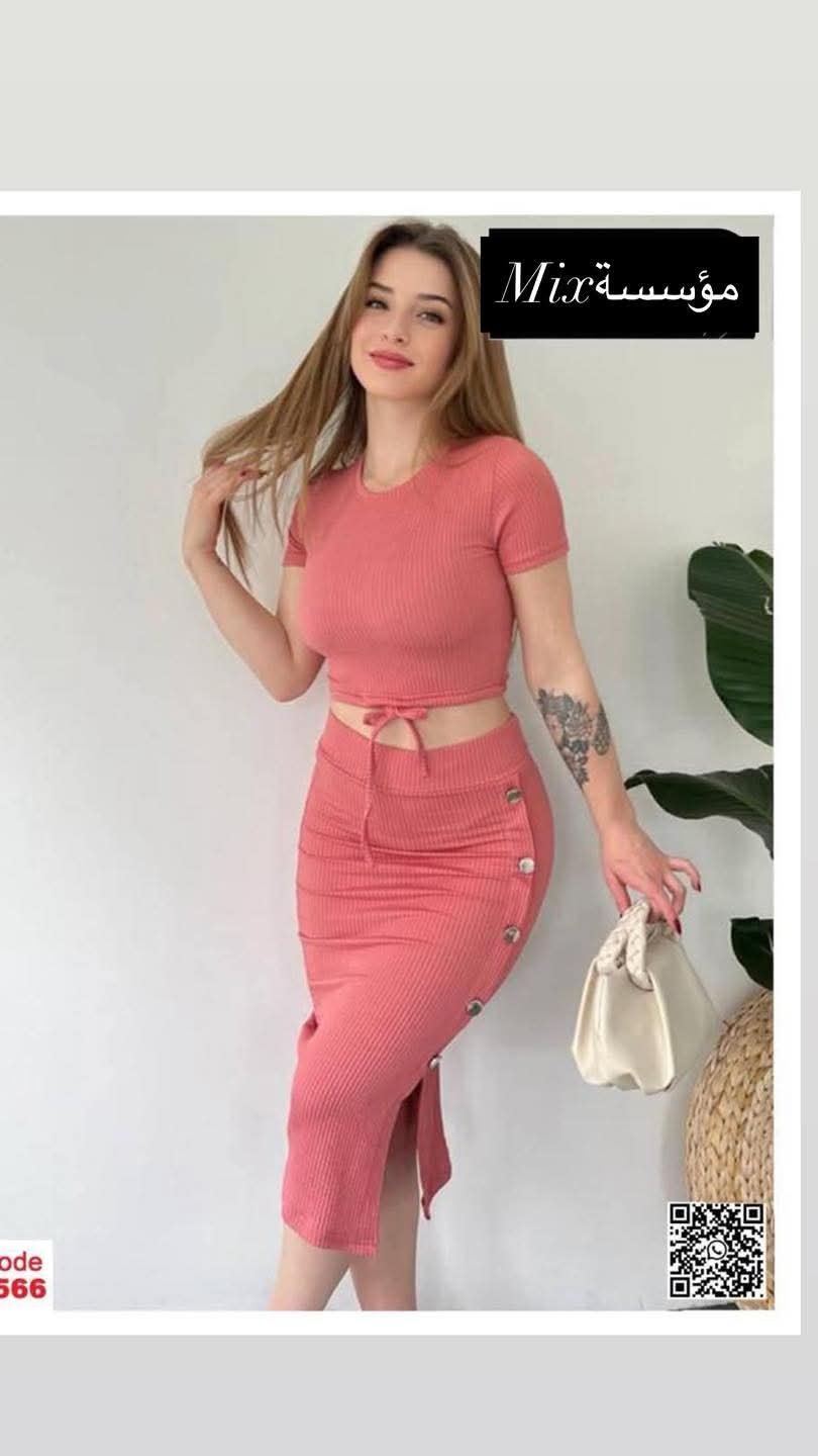 Cet ensemble rose 