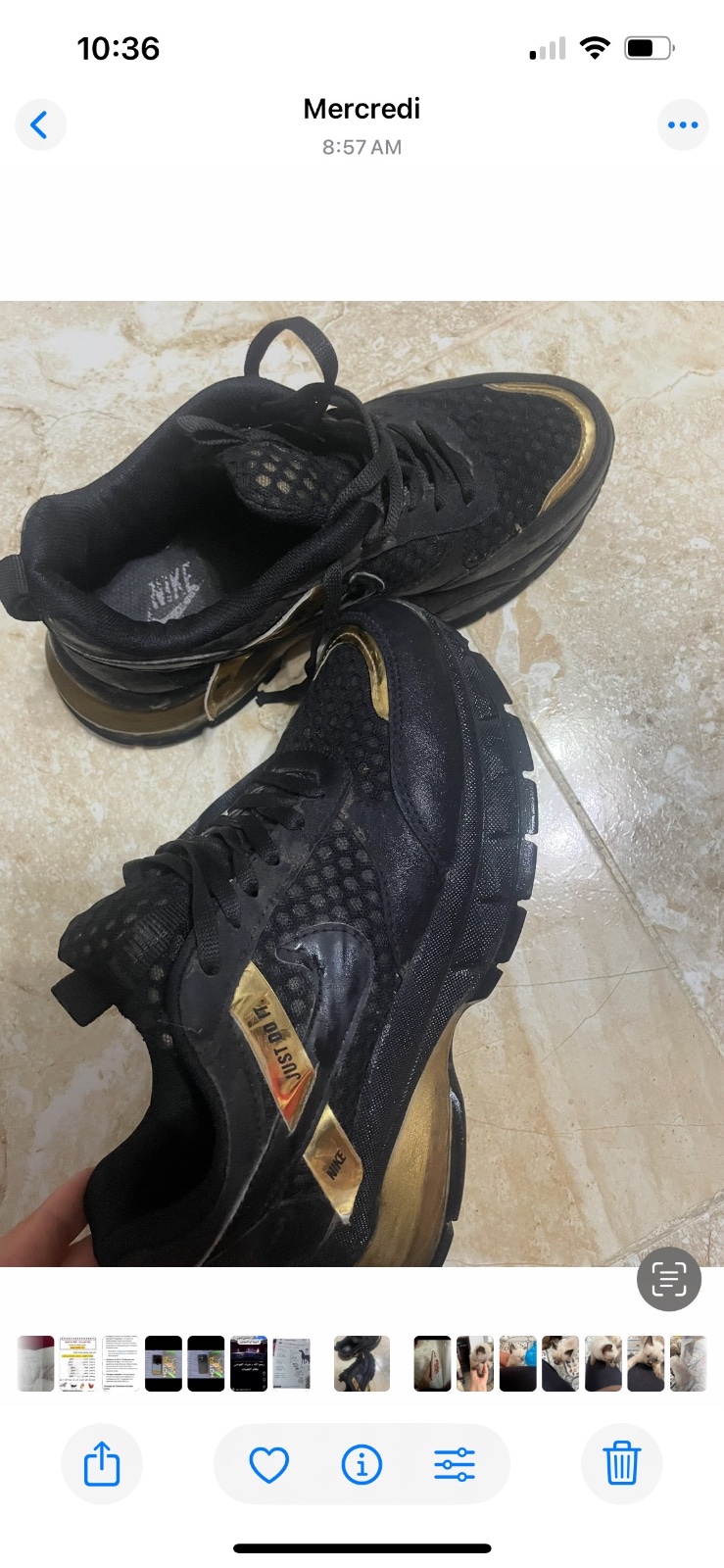 Basket nike
