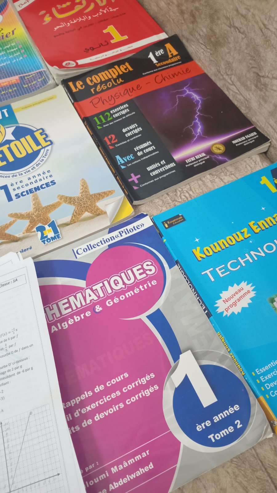 Pack parascolaires complet pour 1ere année 