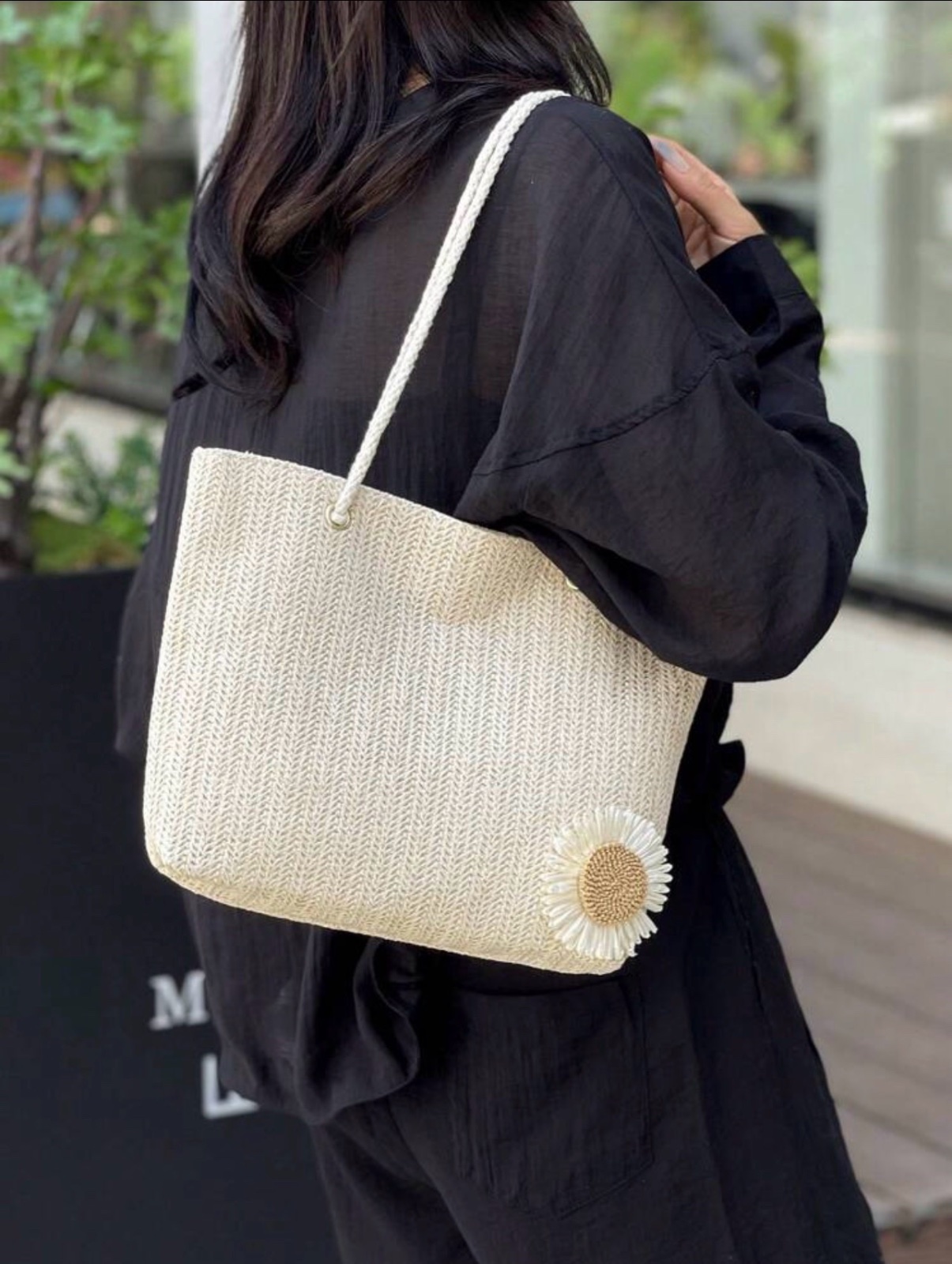 Sac