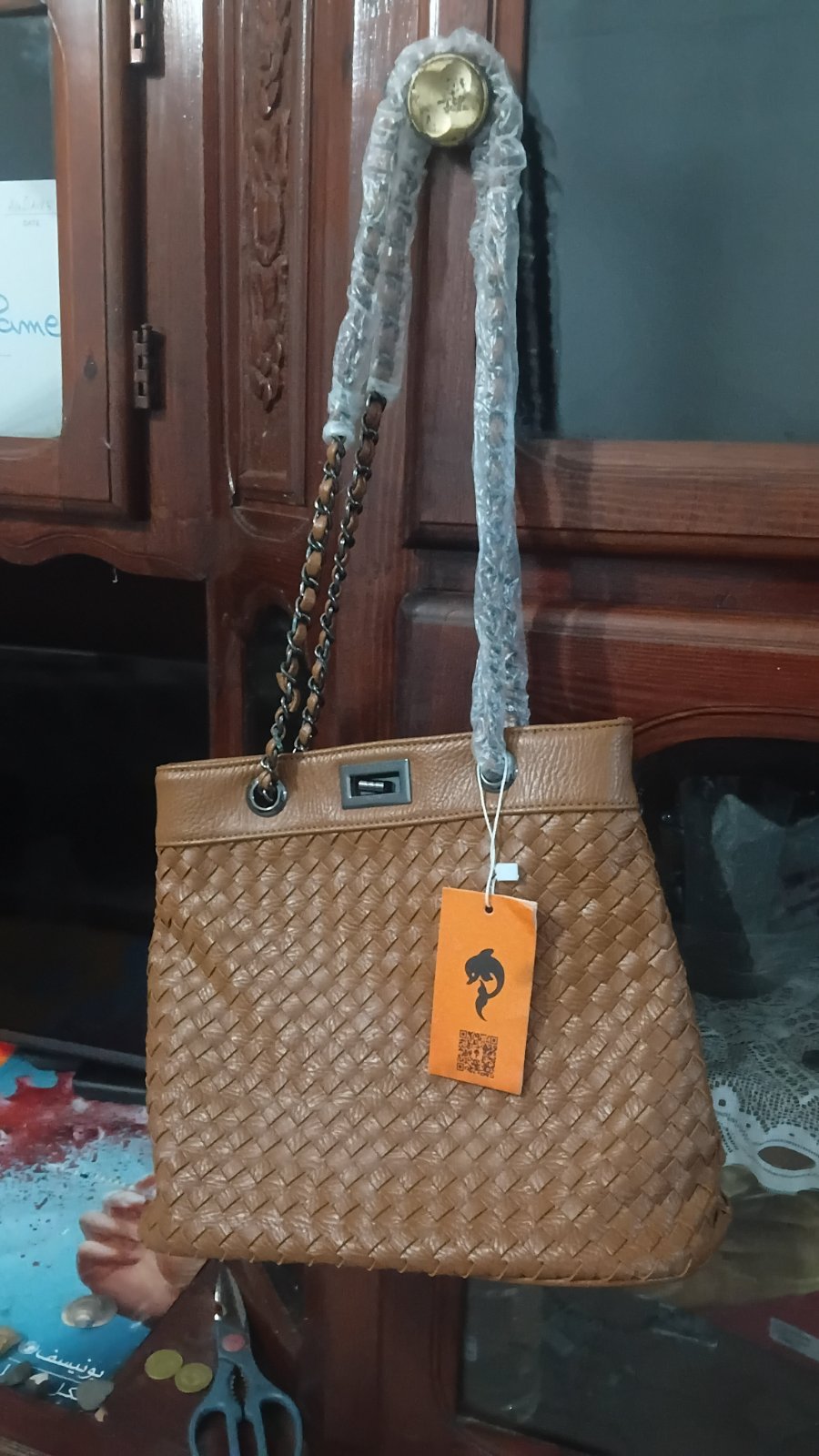 Sac jdida
