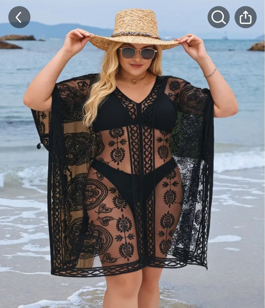 Cache maillot