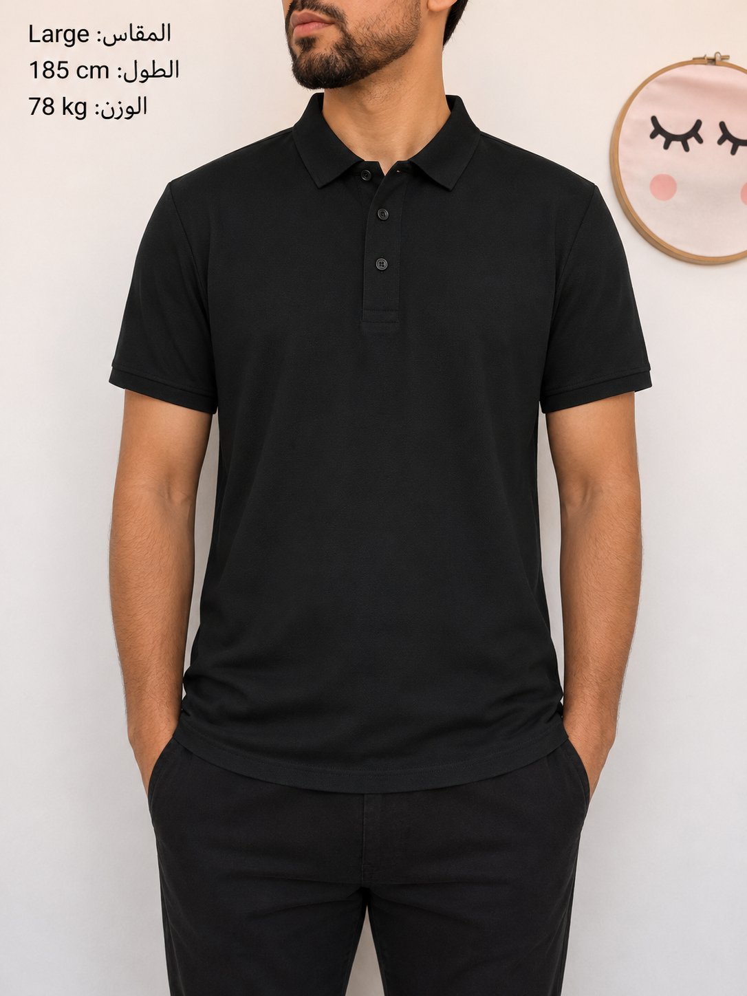 Polo homme taille M