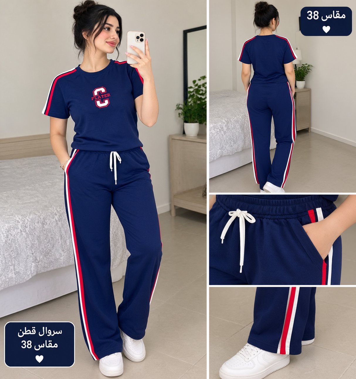 Set coton 36-38