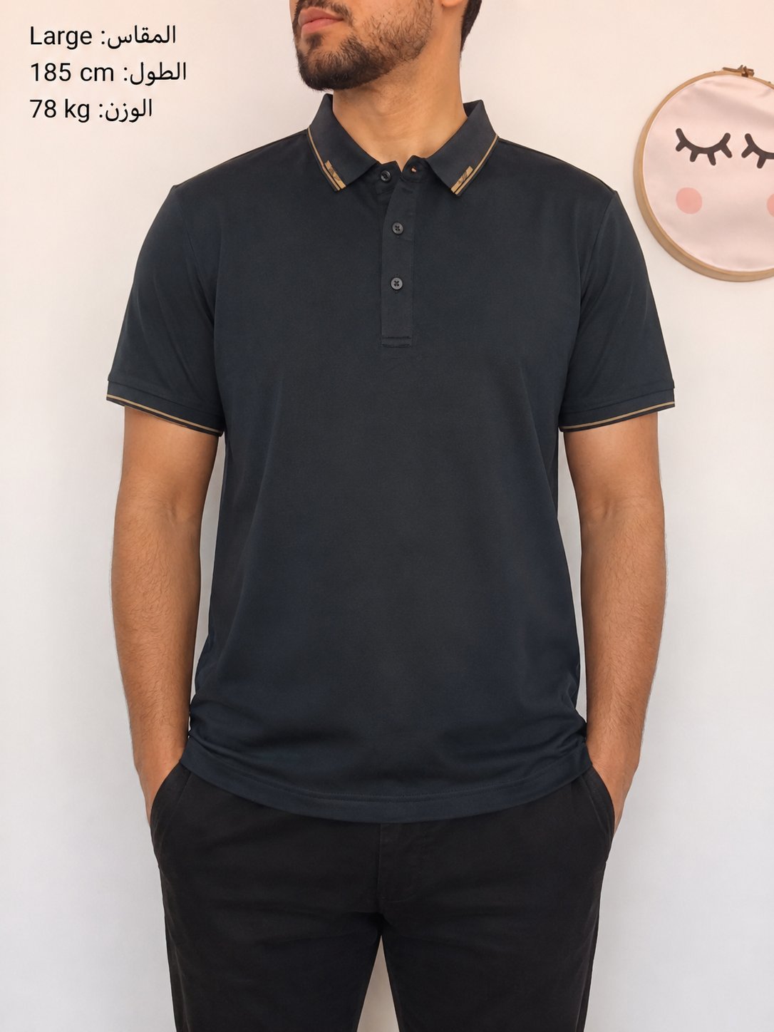 Polo homme 