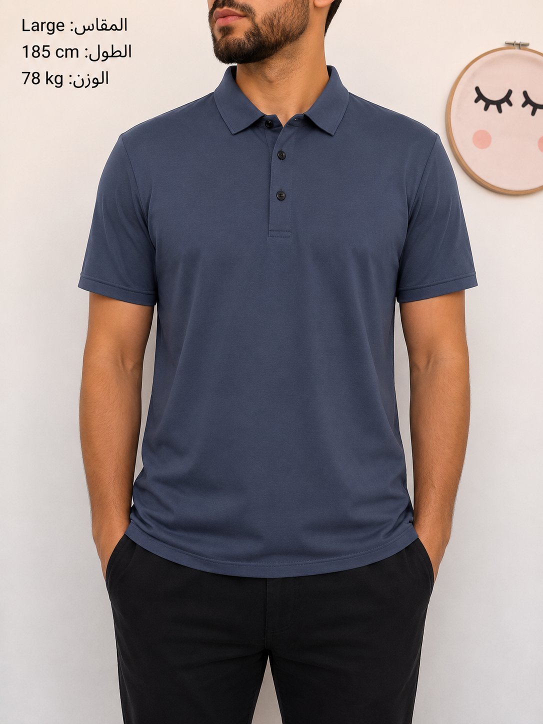 Polo homme taille L