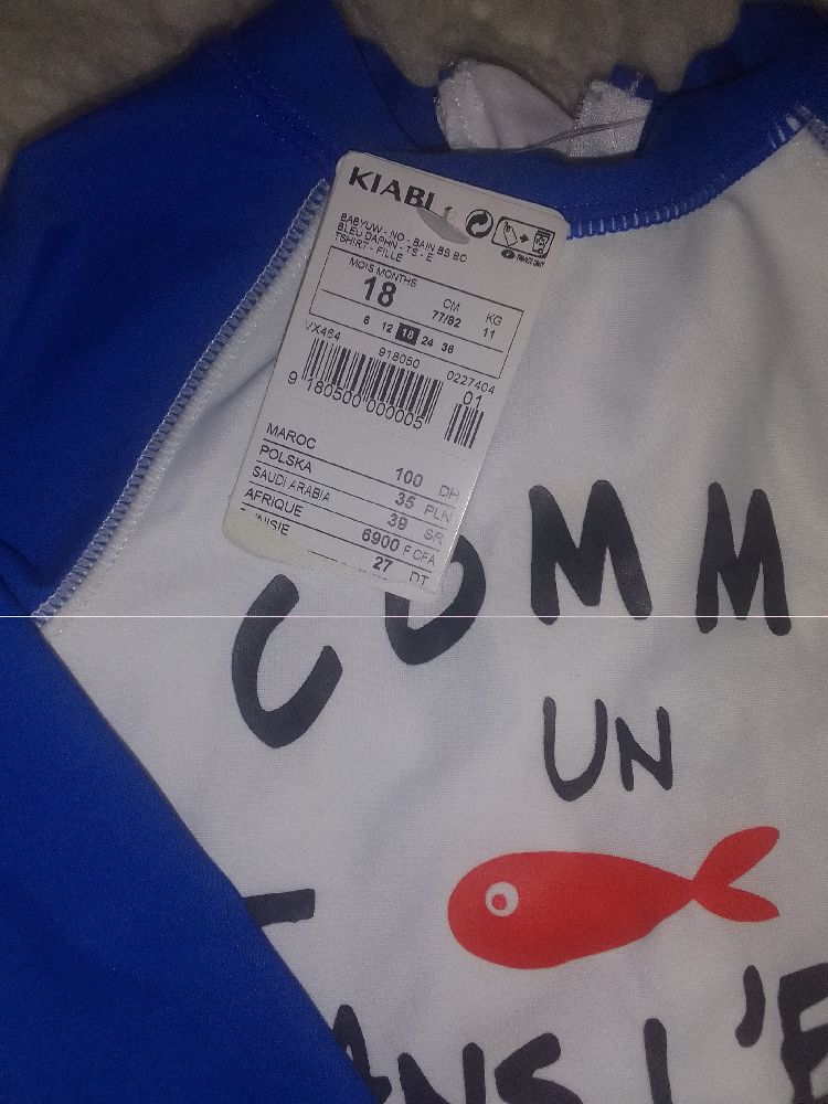 maillot 