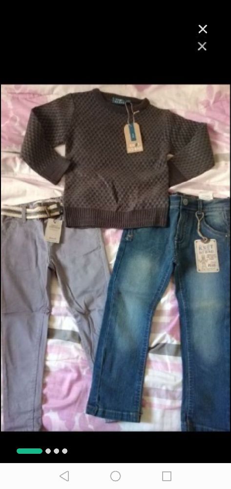 Tenue garçon 