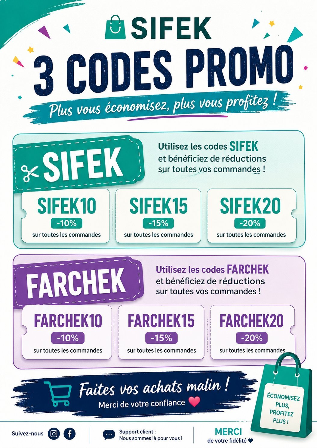 Code promo