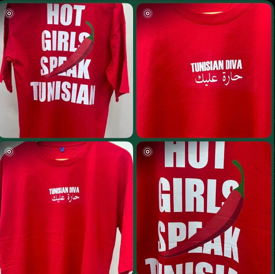 Tshirt hot girls speak tunisian