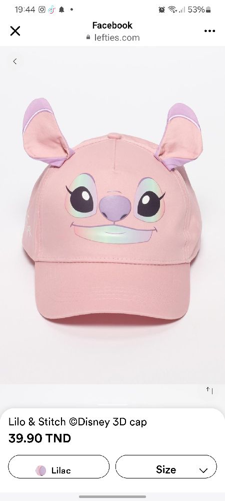 Casquette 