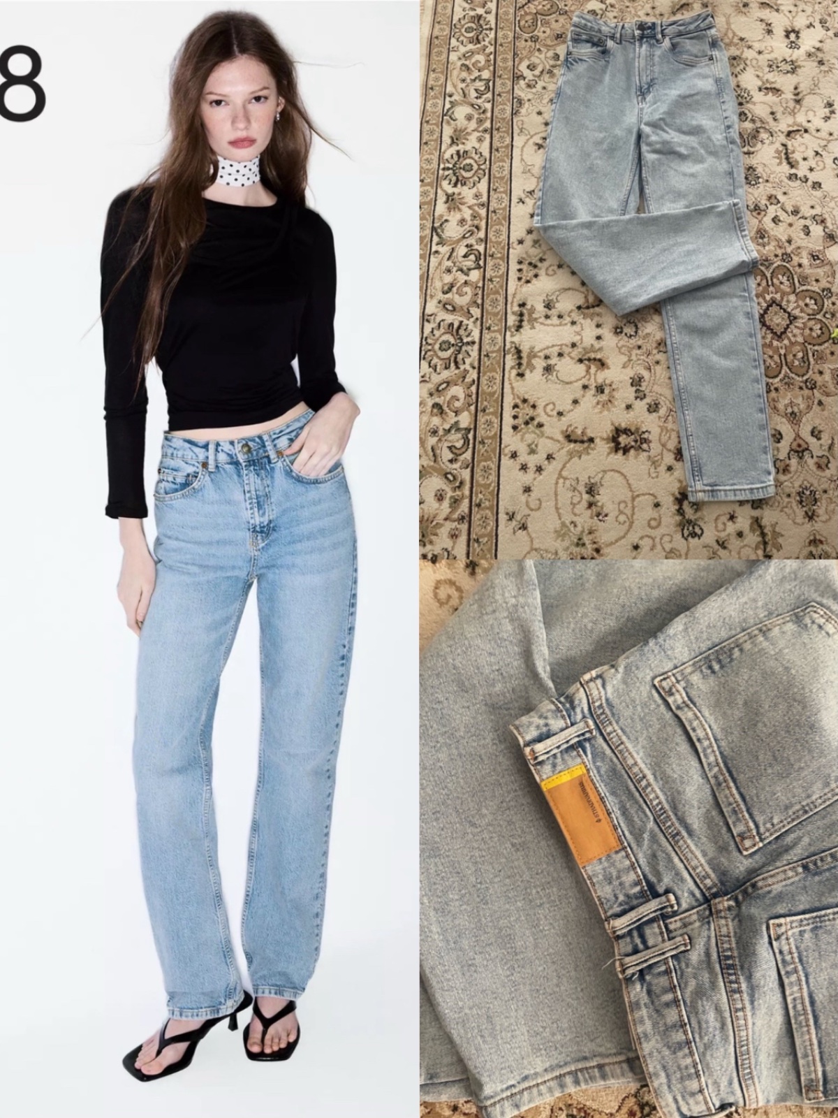 Pantalon de la marque stradivarius, taille 36