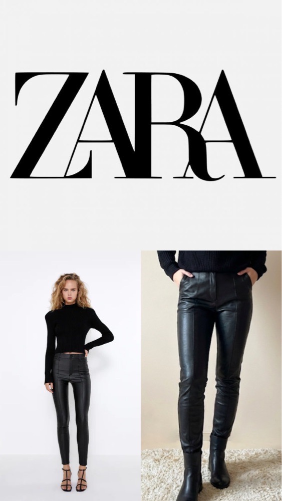 Leather skinny pants 