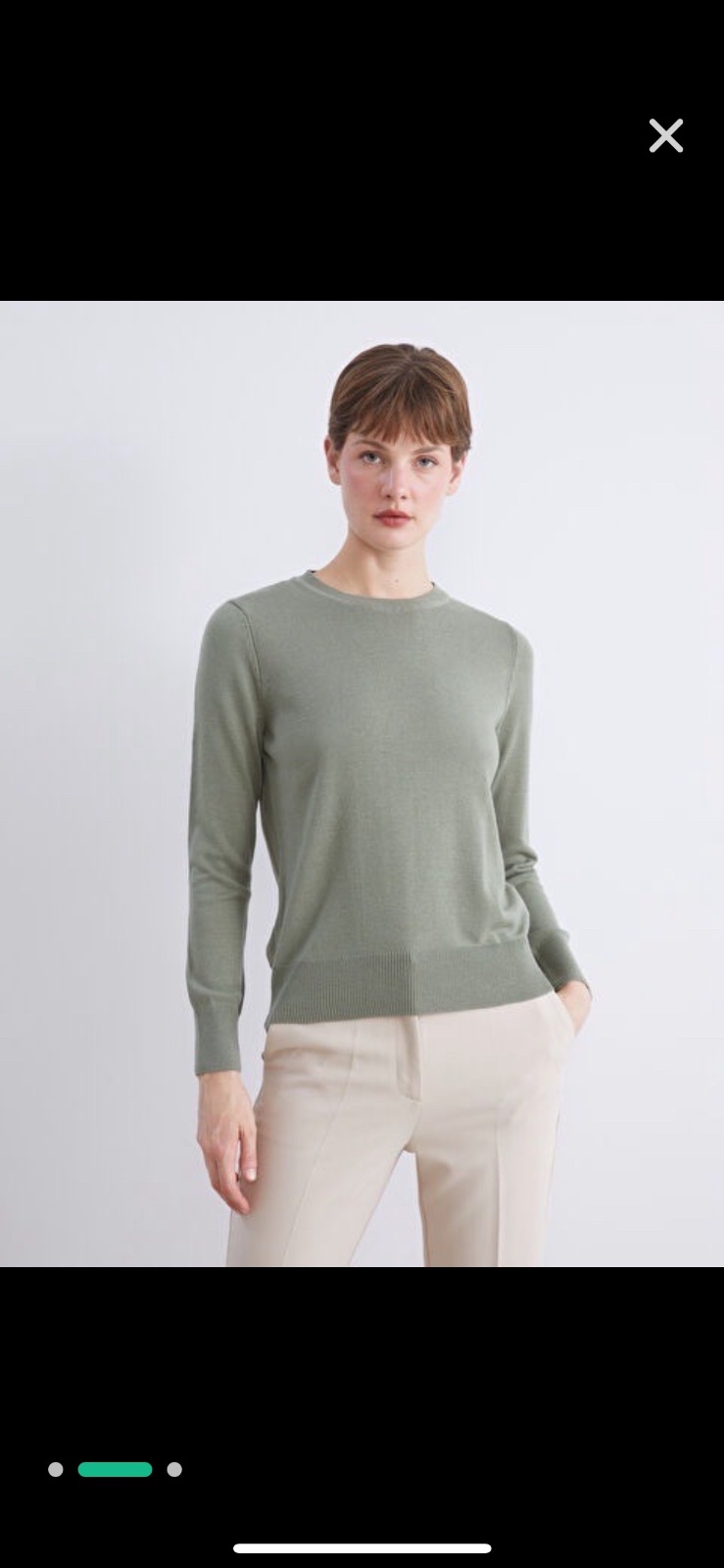 Pull